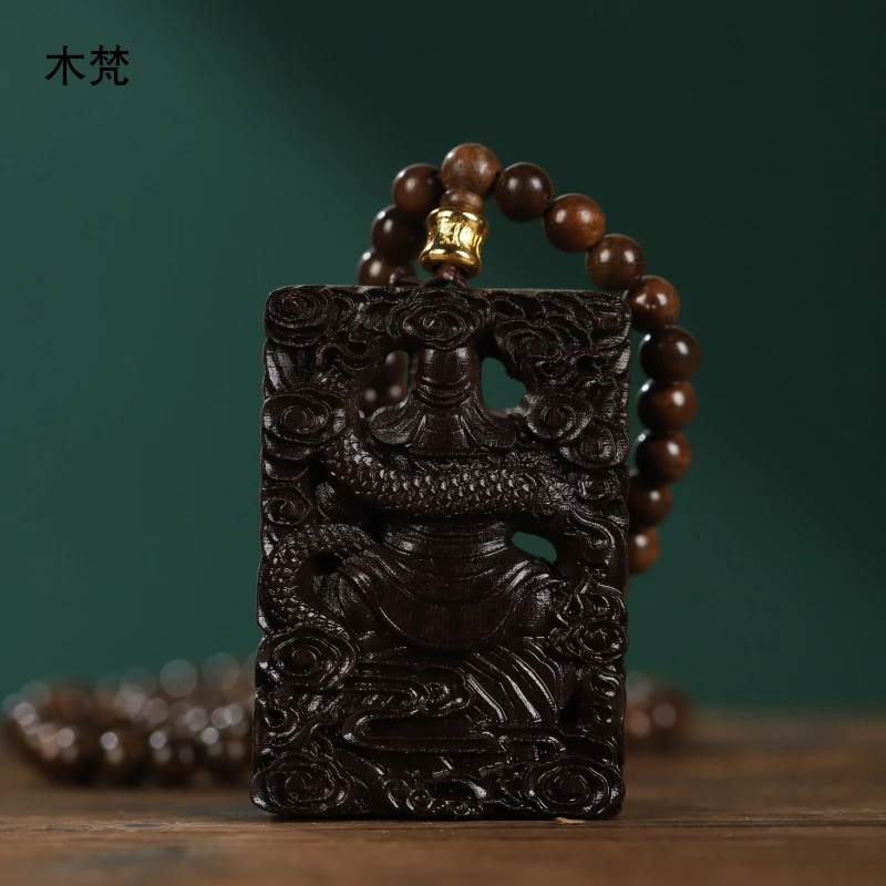 增香沉香木【关公】无礼盒吊坠带108颗老料文玩