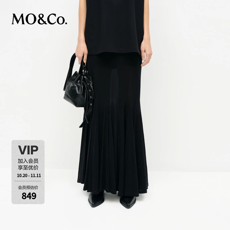 MOCO半裙2025春新品高腰透视气质鱼尾裙带含棉内衬黑色MBE1SKTT09