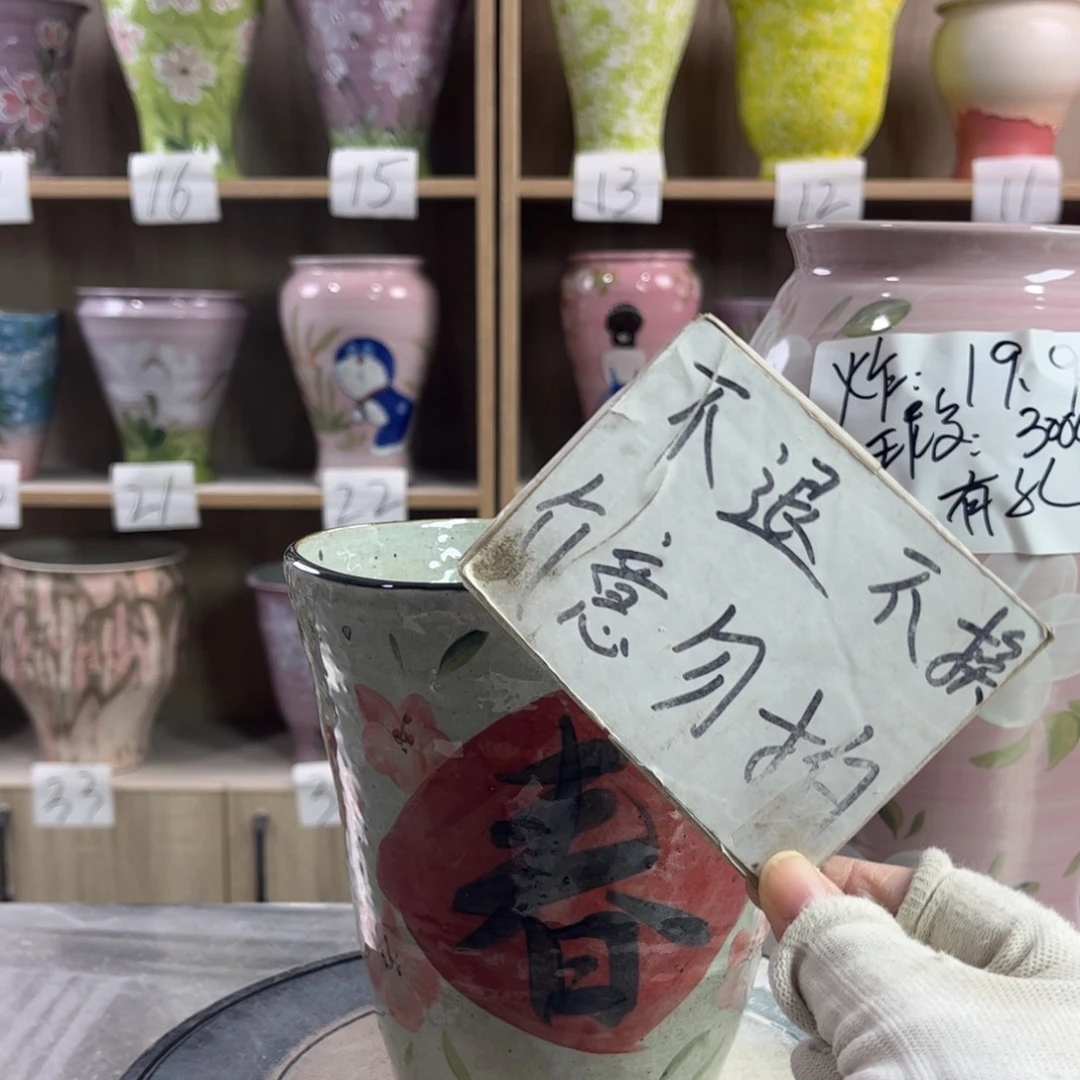 景德镇陶瓷花盆花盆
