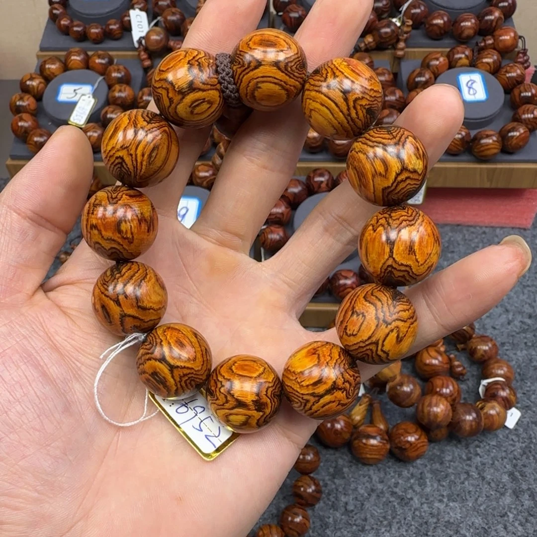 黄花梨/降香黄檀手串/手链
