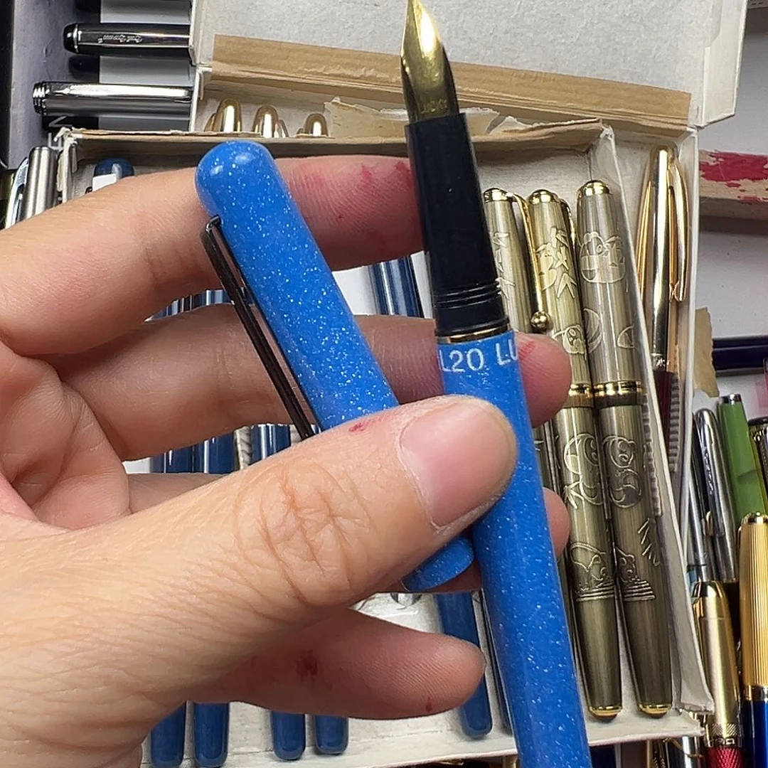 永生L20天蓝色一支