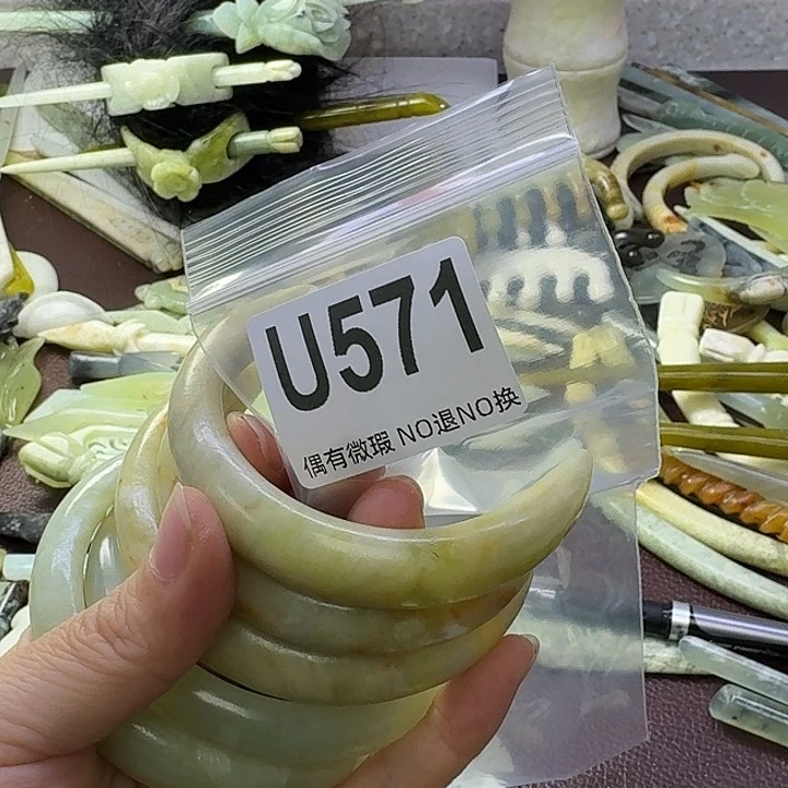 蛇纹石玉合金发饰闭*