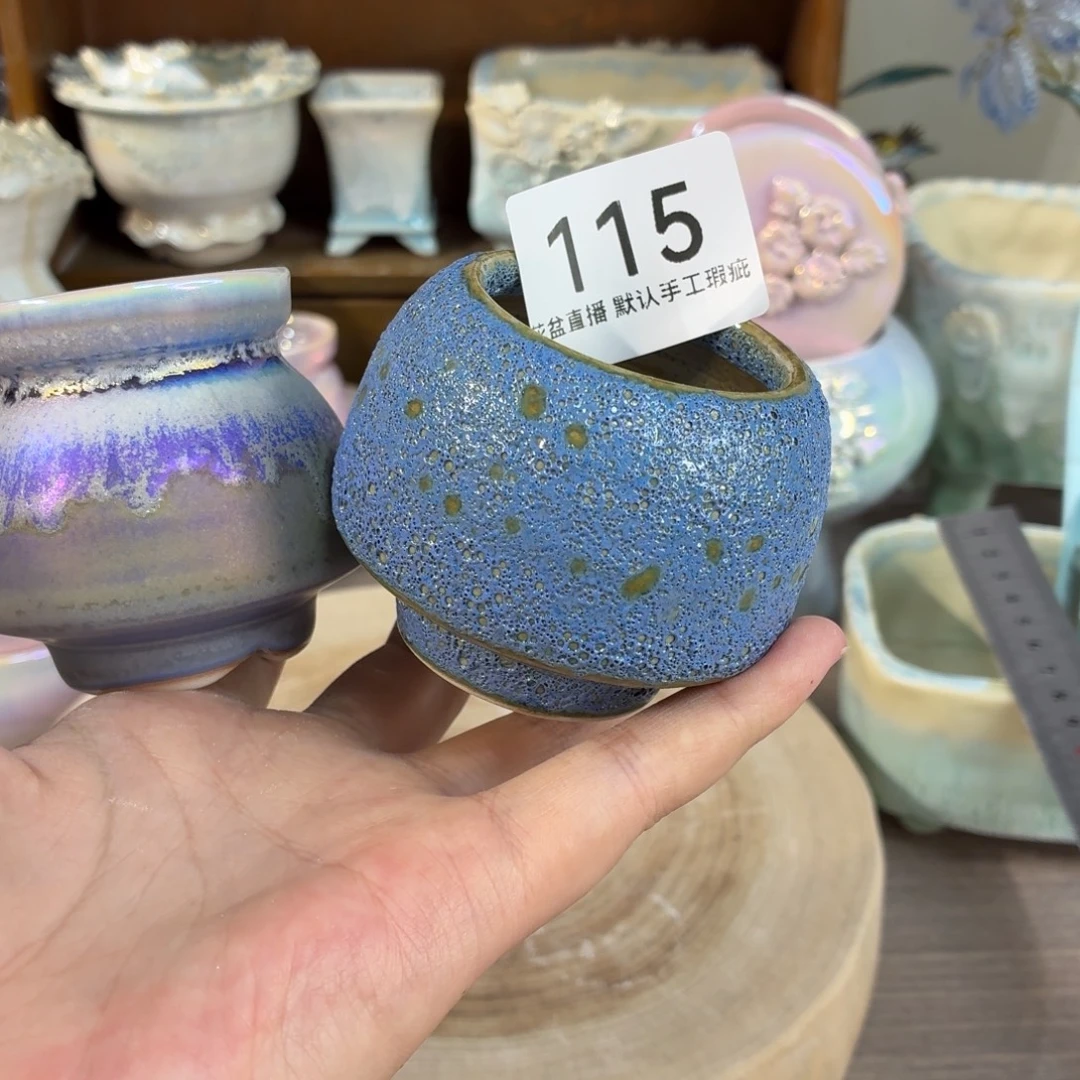 福利花盆花盆花盆花盆