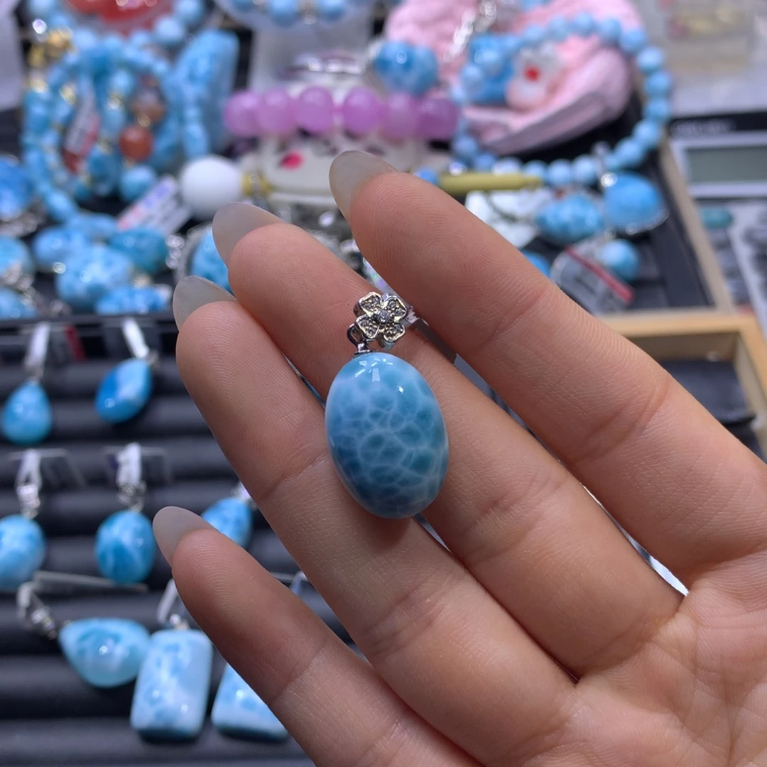 针钠钙石（海纹石）未镶嵌吊坠(不含链)颜色略差异
