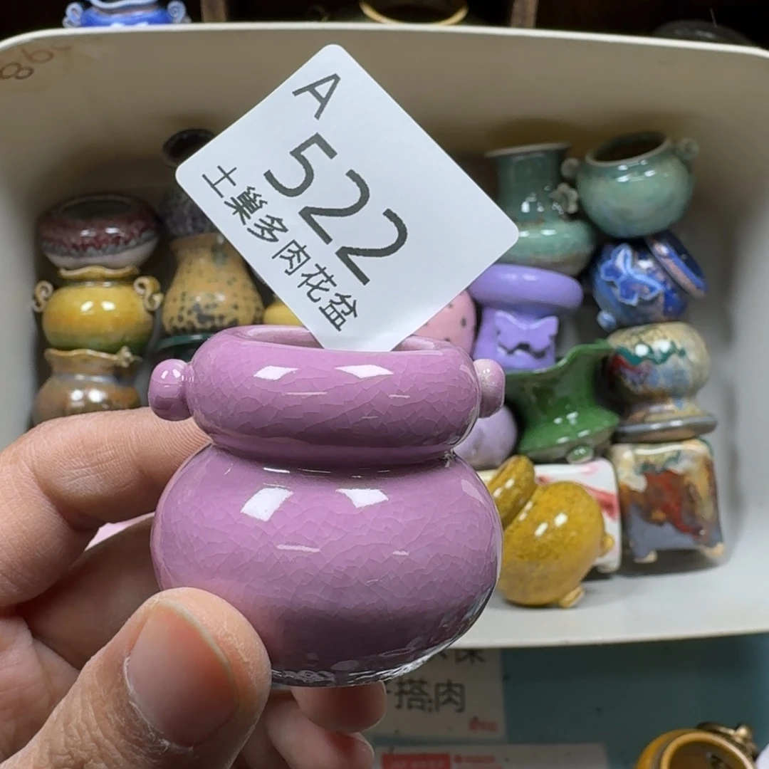 一***前陶瓷艺术品设计与制作