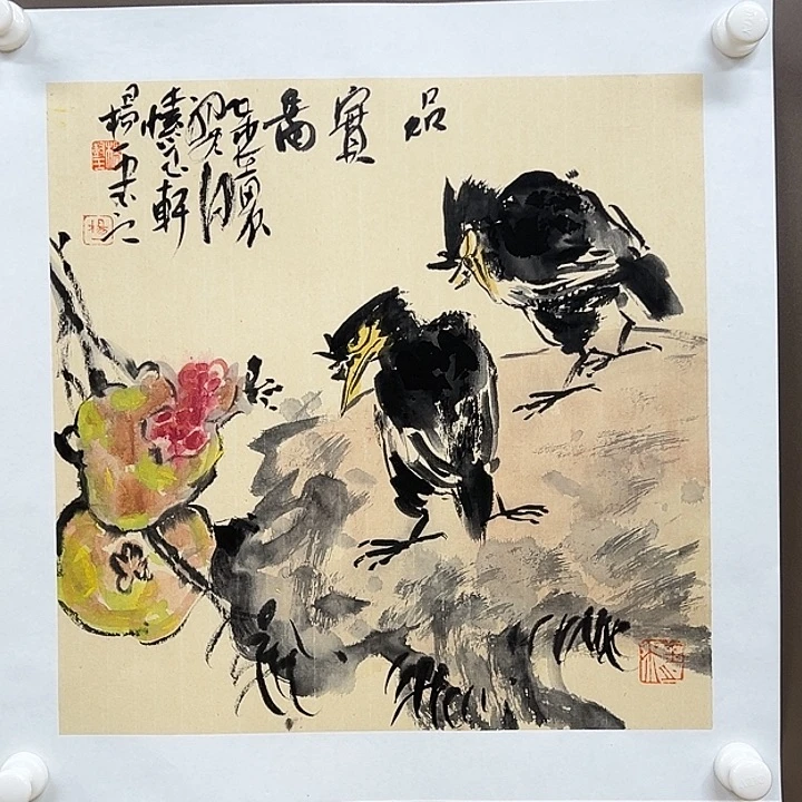 国画8888888855888888899