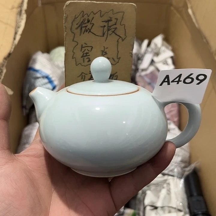 茶具默认微瑕瓷器、茶具、壶、摆件，介意勿拍