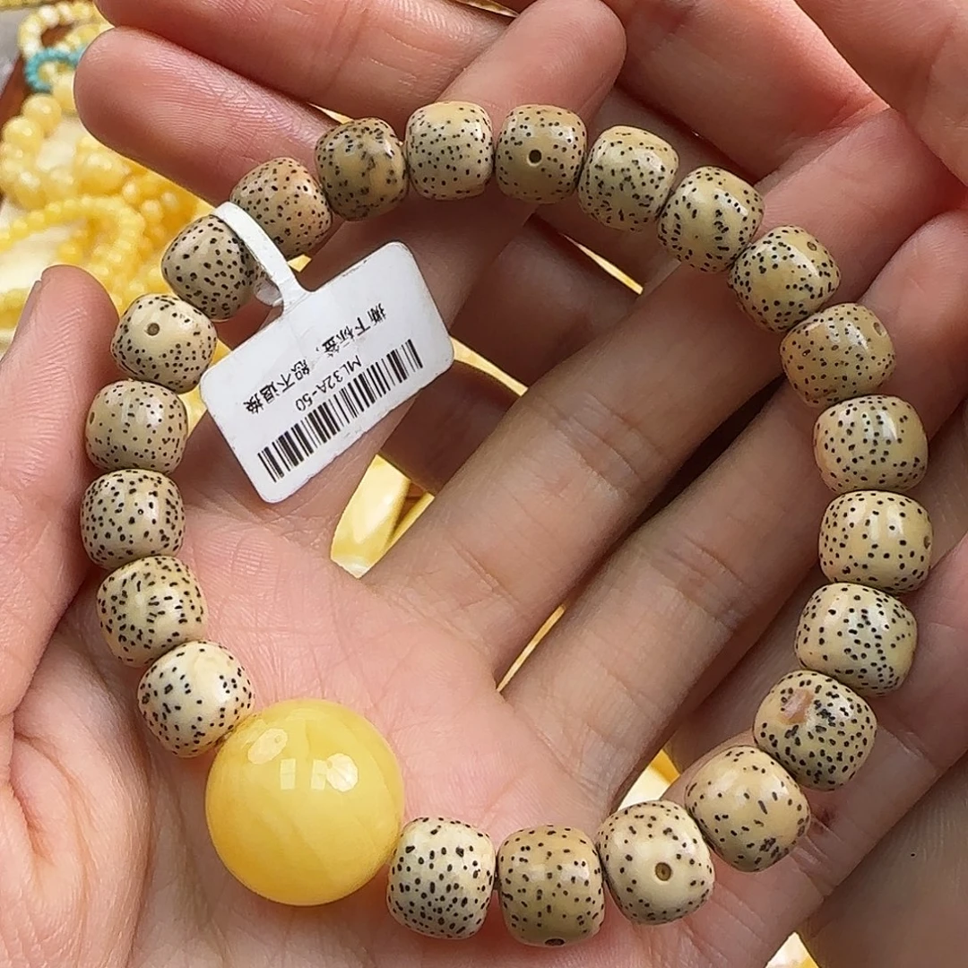 蜜蜡未镶嵌珠宝奇石