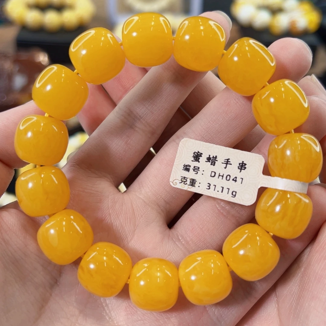 琥珀未镶嵌裸石15mm焦皮同料橘红满蜡老型手串