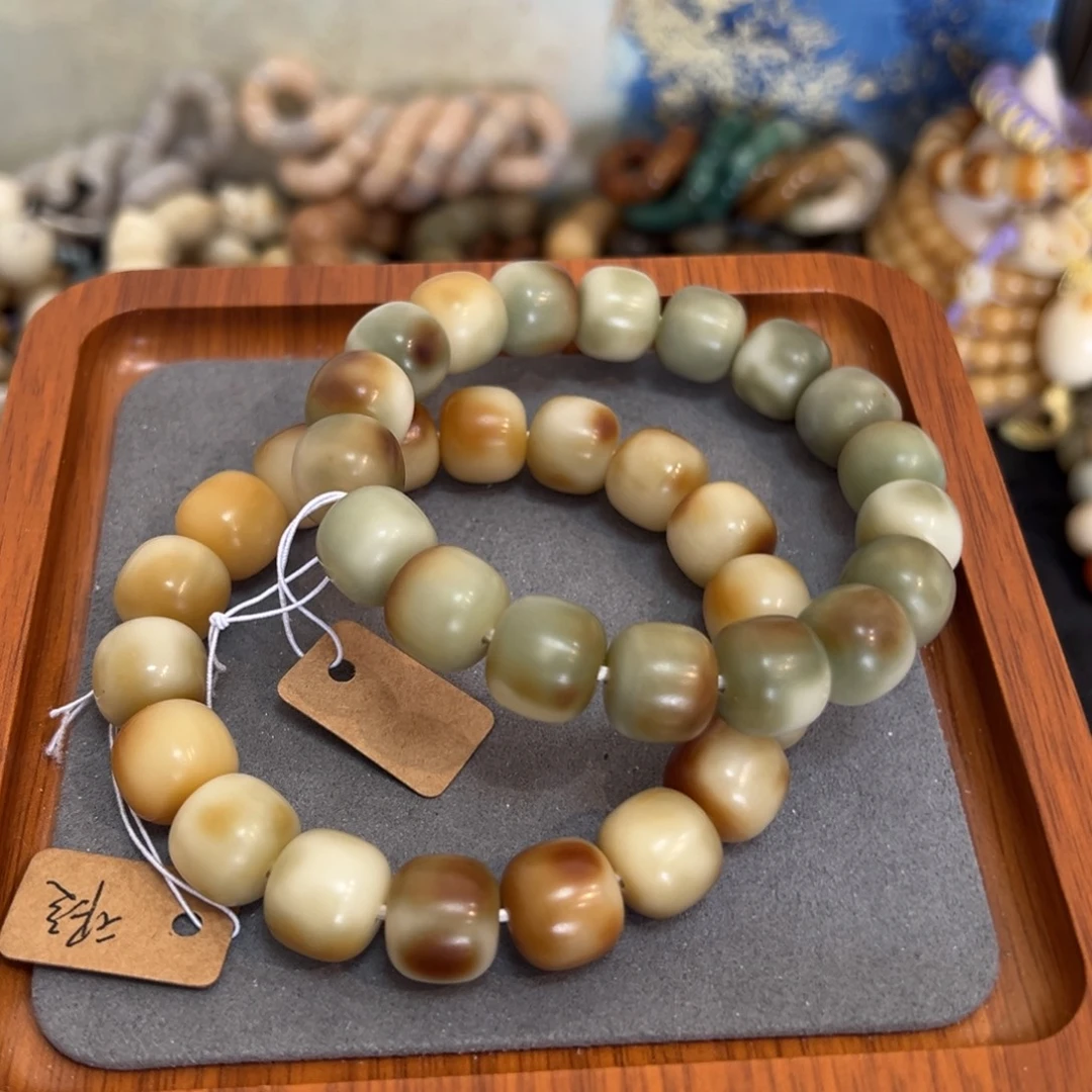 菩提根/象牙果吊坠十月春卡14微瑕