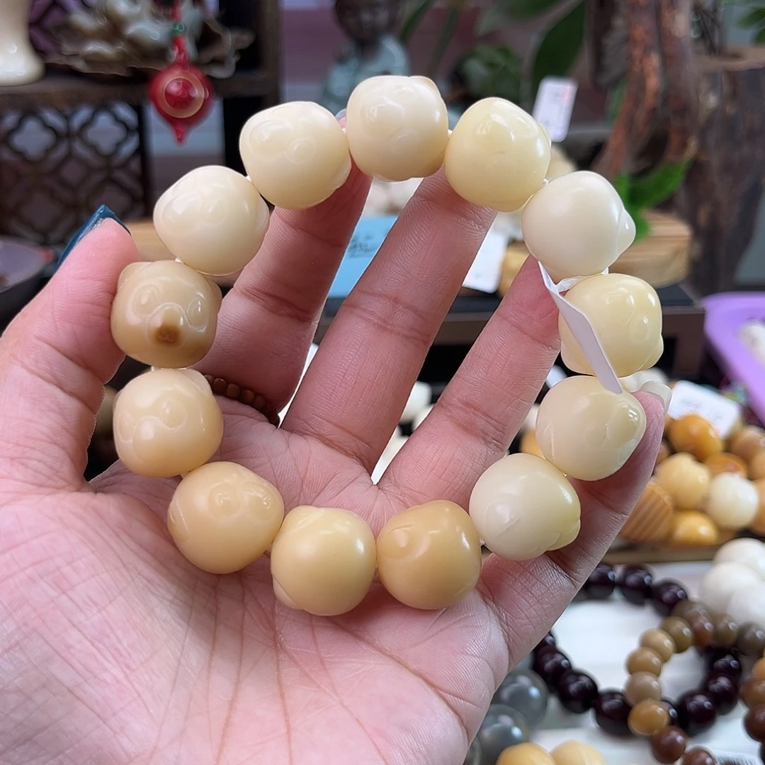 吊坠菩提根/象牙果40.默认微瑕