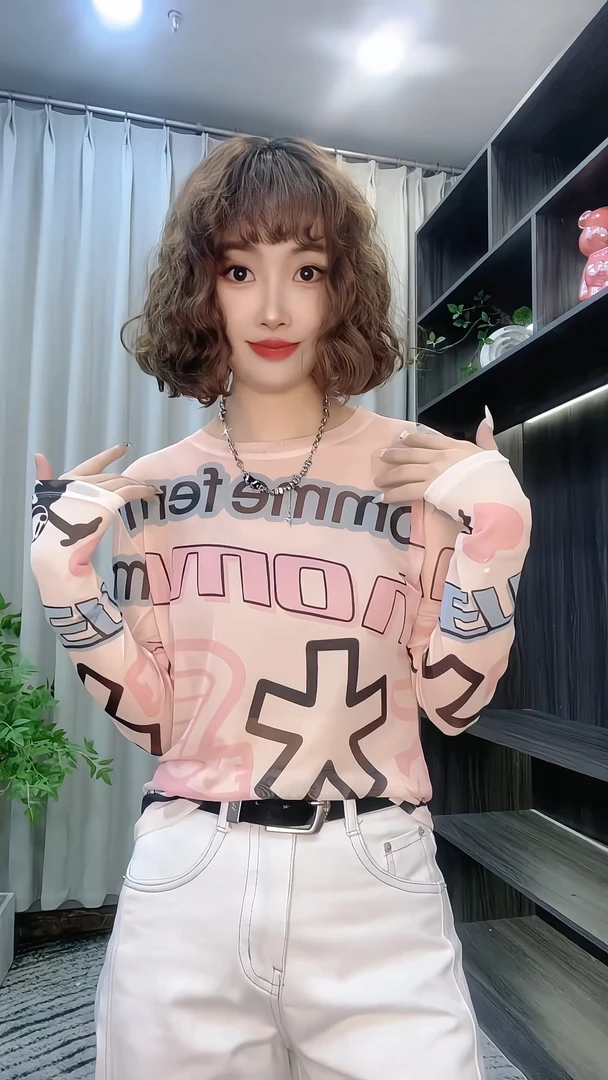 网纱2025潮牌字母打底春夏新款宽松显瘦微透防晒长袖印花T恤上衣