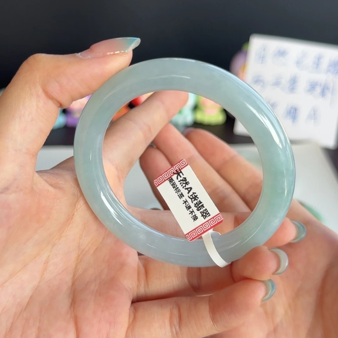 翡翠未镶嵌手镯8号 54.4