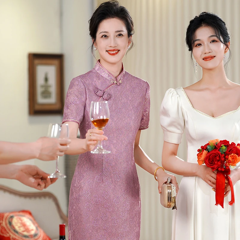 紫色2025新款高端轻奢高级感旗袍礼服年轻高贵喜婆婆妈妈婚宴装