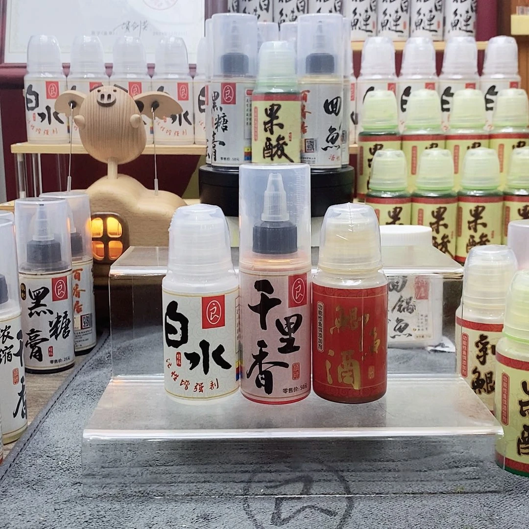 白水+千里香+金版鲫鱼酒