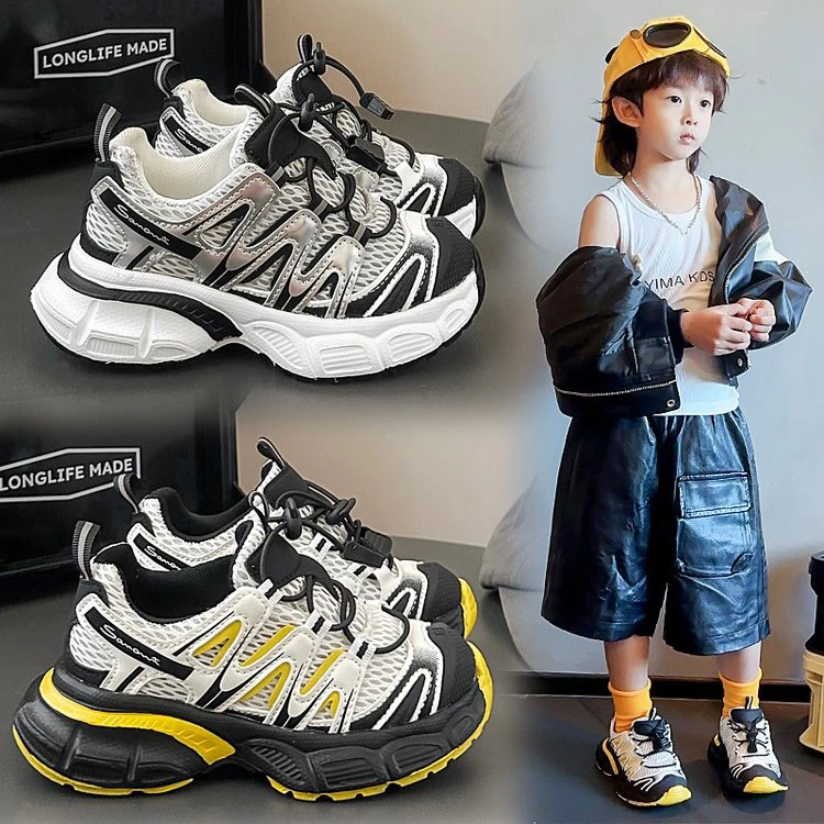 儿童篮球鞋透气网面运动鞋2025春秋新款男童老爹鞋女童软底亲子鞋