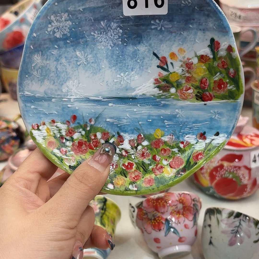 瓷片你是什么情况你就问你是