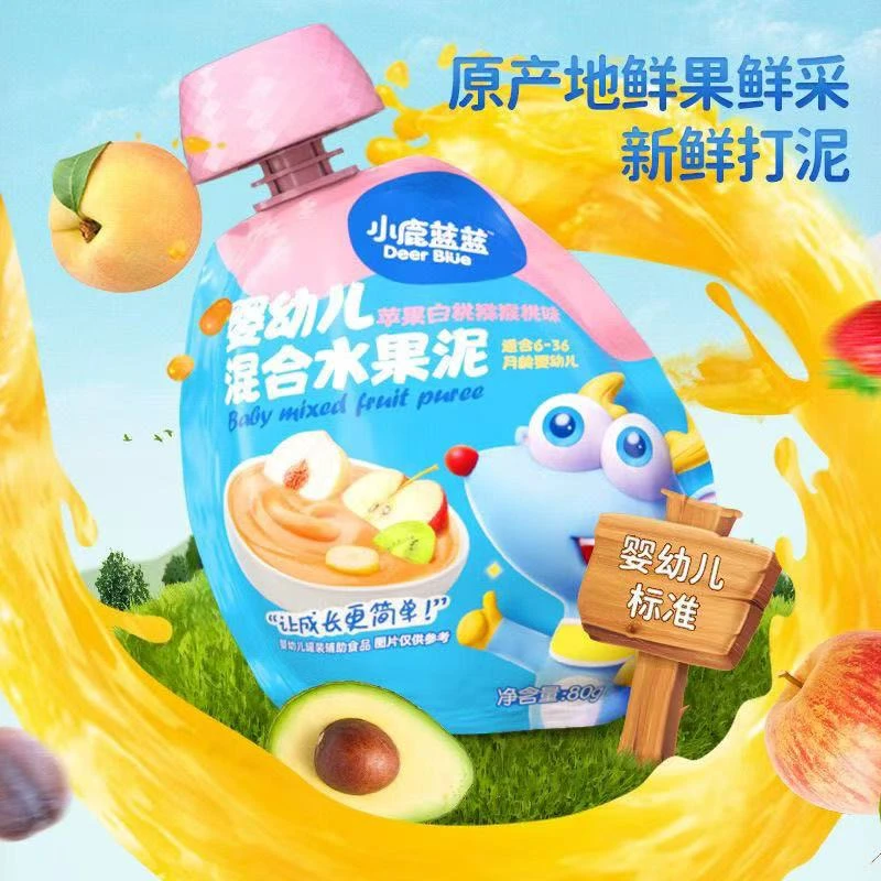 清仓8月4到期4袋小鹿蓝蓝婴幼儿混合儿童108水果果泥营养宝宝