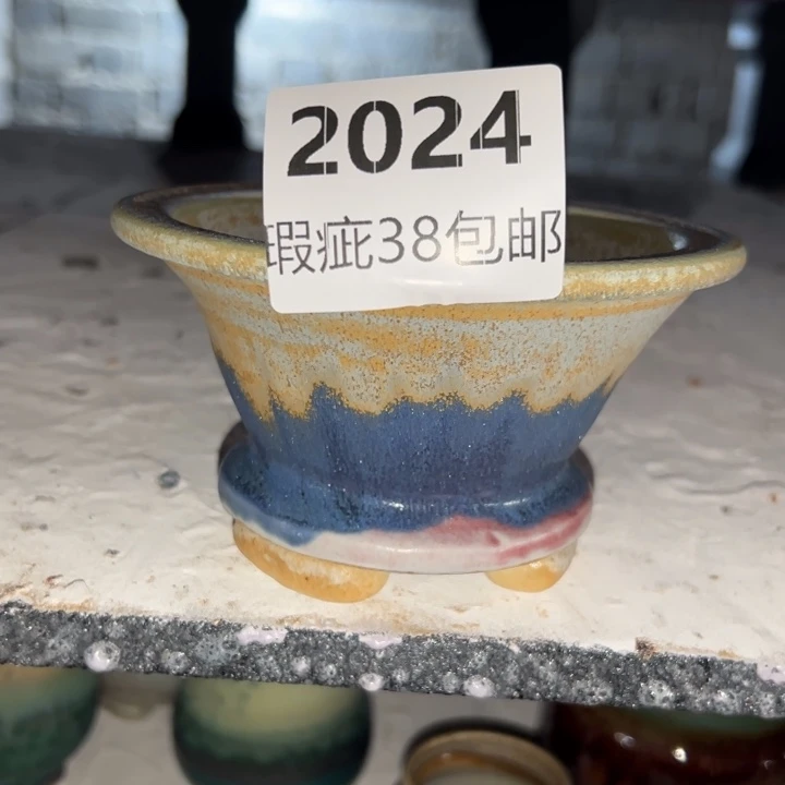 厂家直销瑕疵福利