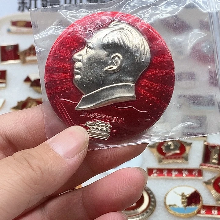 华**哥红色收藏003