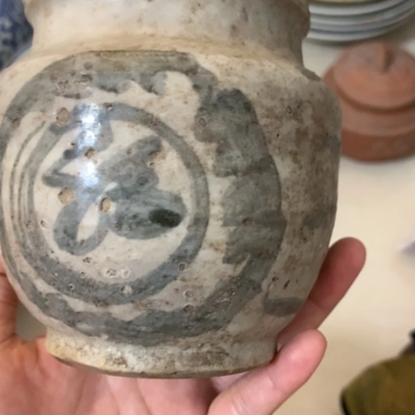 【闪购商品】青瓷用****1