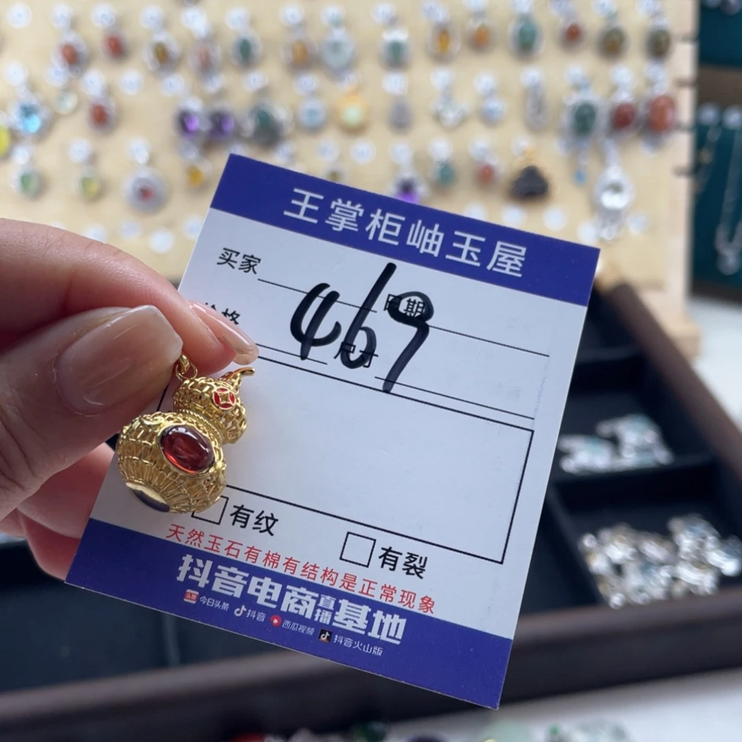 银S925镶嵌手链石榴石