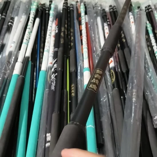 双握把瑕疵抄网杆2.1米