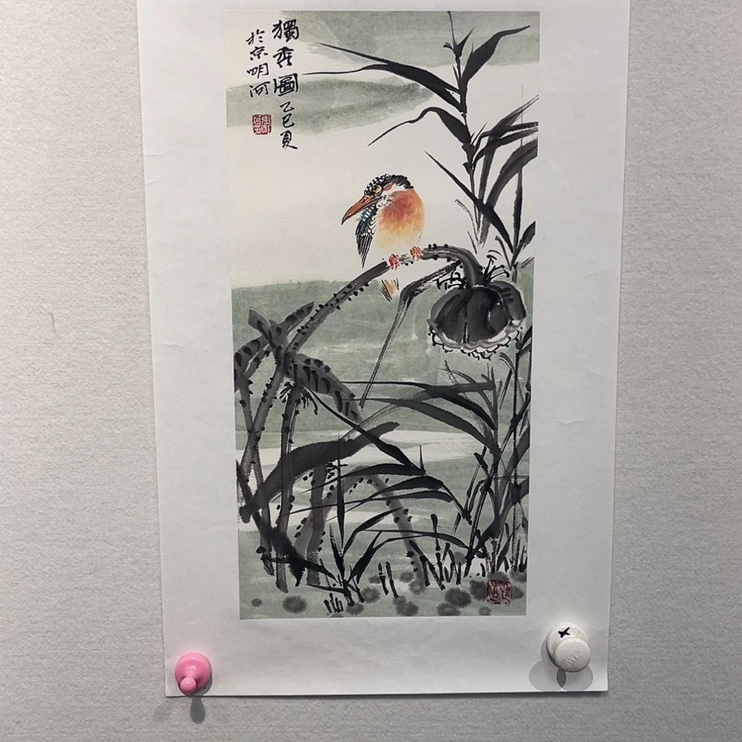 书法张明河1111111111