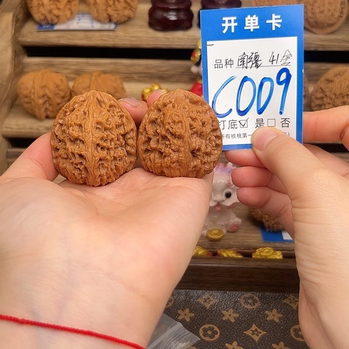 文玩核桃吊坠南疆41全