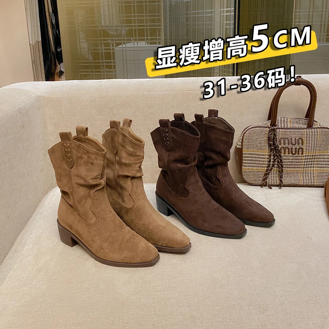【31码起】西部褶皱短靴女堆堆靴复古英伦风小个子粗跟中筒马丁靴女