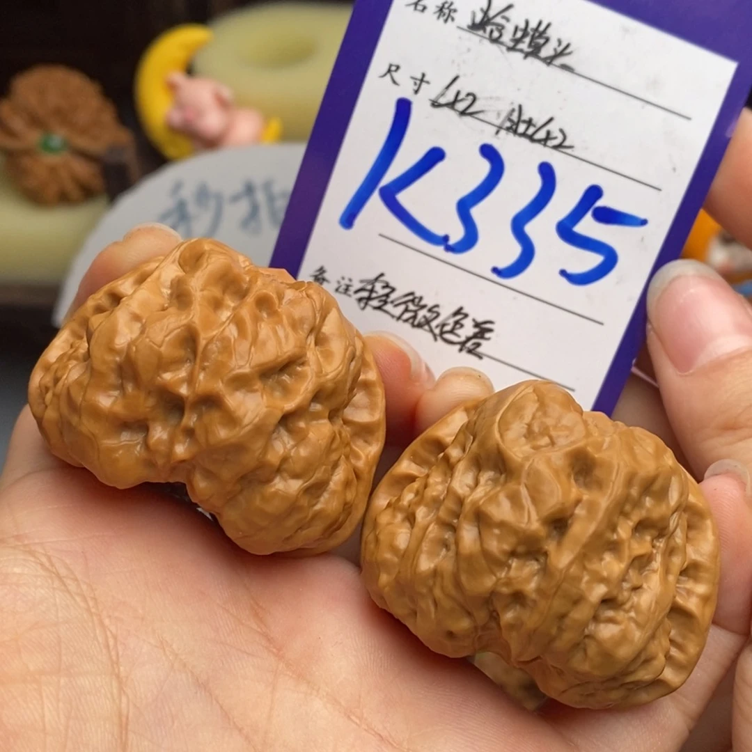 文玩核桃吊坠蛤蟆头