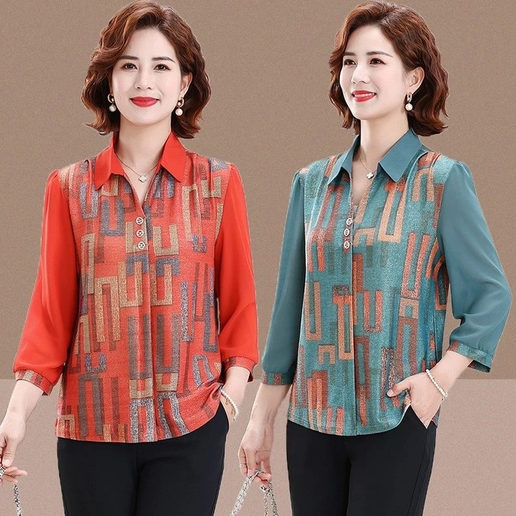 春秋中老年衬衫 大码九分袖薄款衬衫领洋气妈妈装百搭小衫遮肉