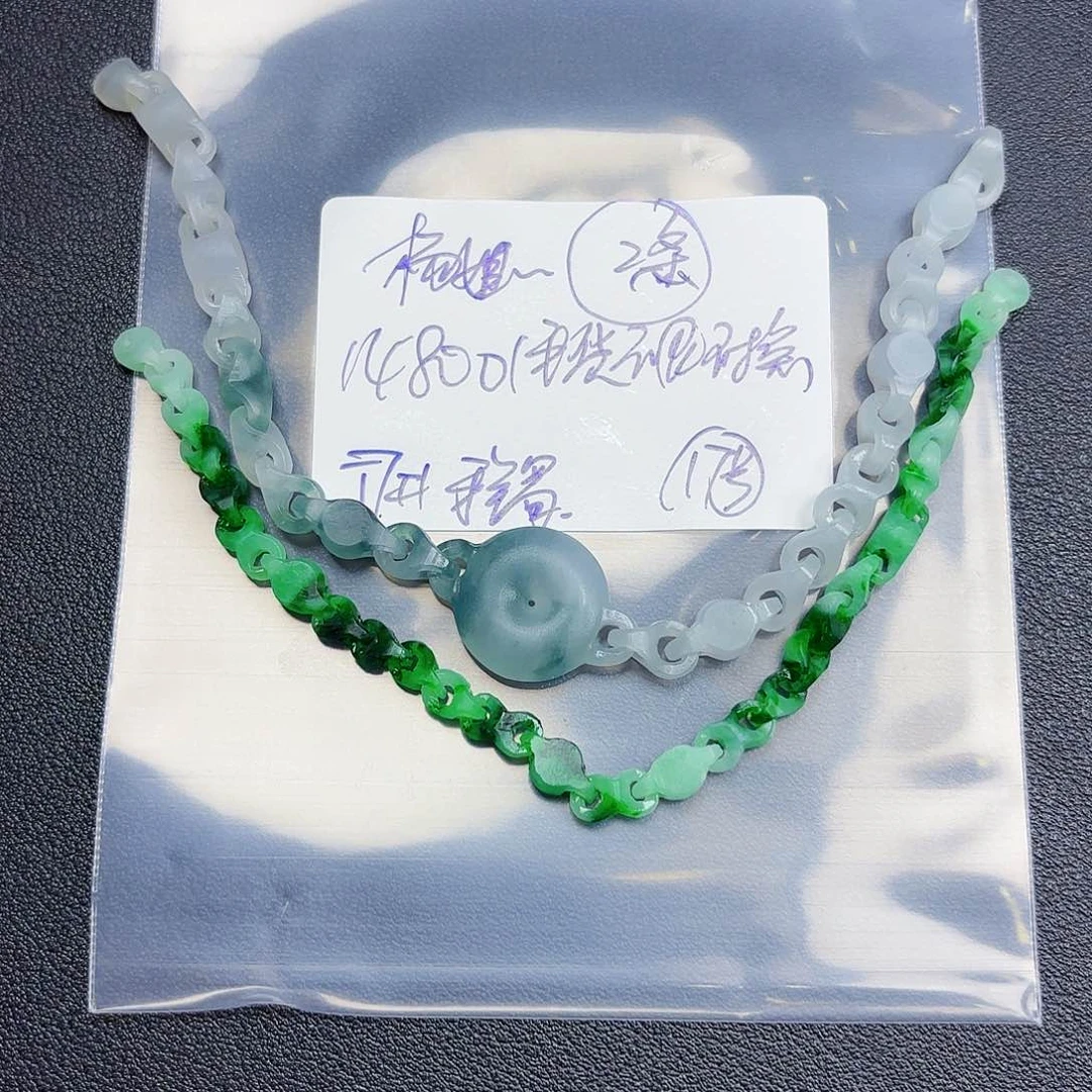 定制翡翠未镶嵌?***杨毛货待编款式不退不换