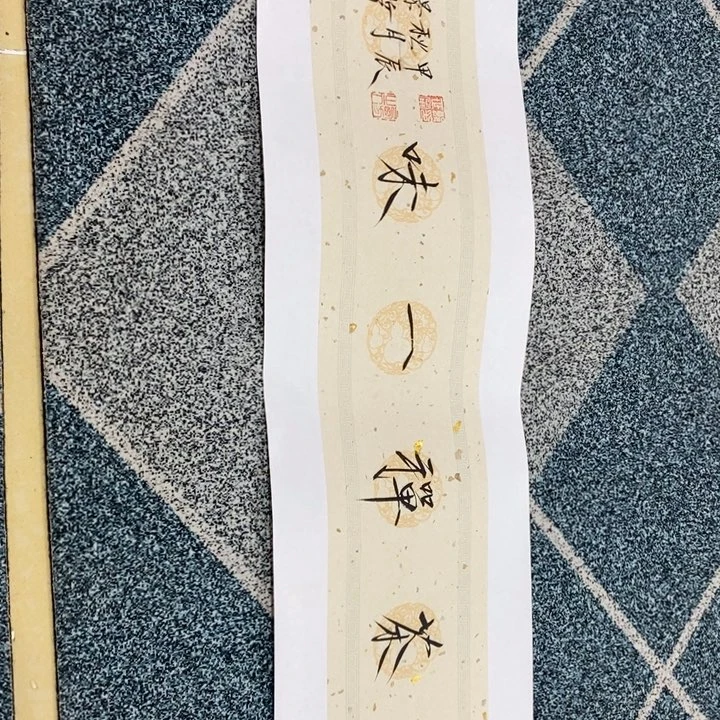 手绘作品等多种形式进行