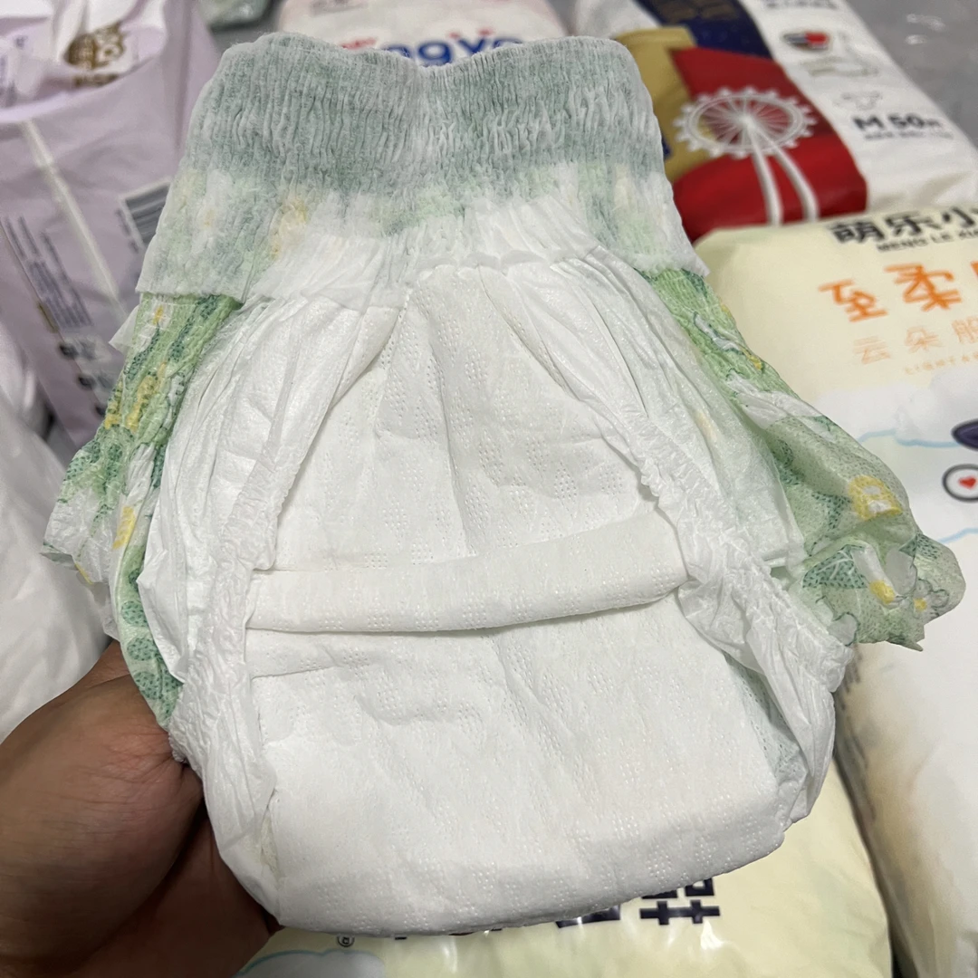 小绿裤花裤专用全彩拉拉裤婴儿纸尿裤柔软透气高吸收量尿不湿