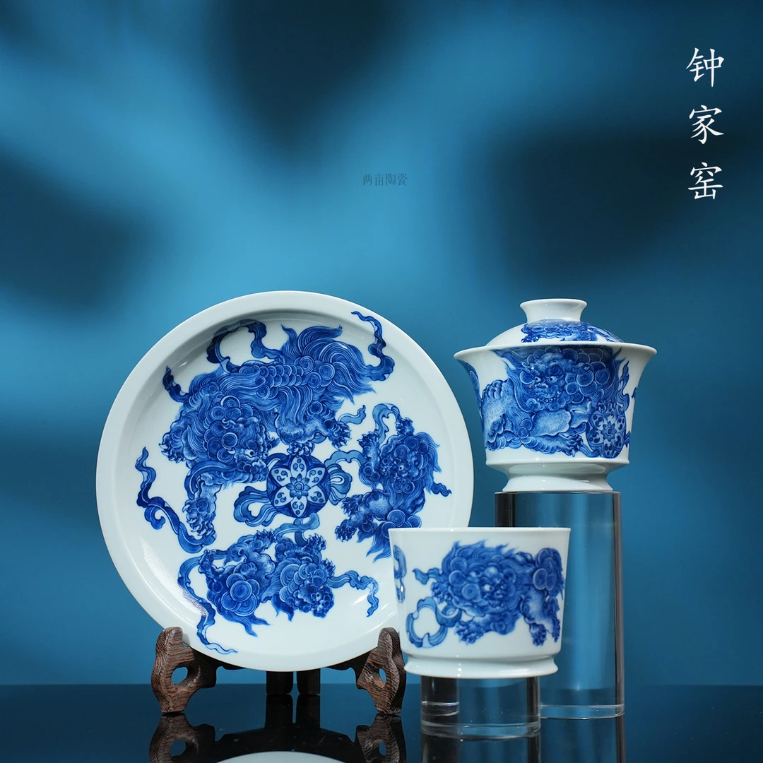 钟家窑点工狮子绣球茶器 景德镇柴窑青花手工陶瓷送礼礼盒壶承