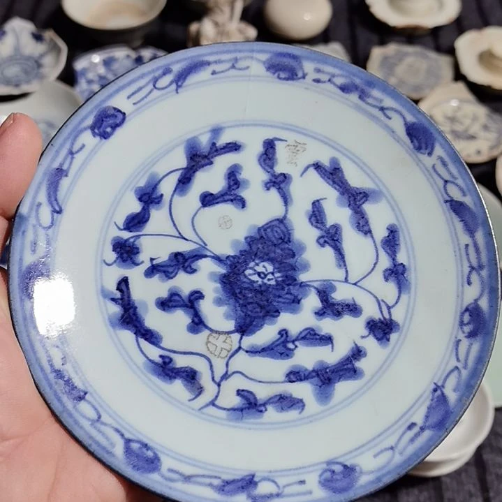 瓷片青花影青杯垫标夲