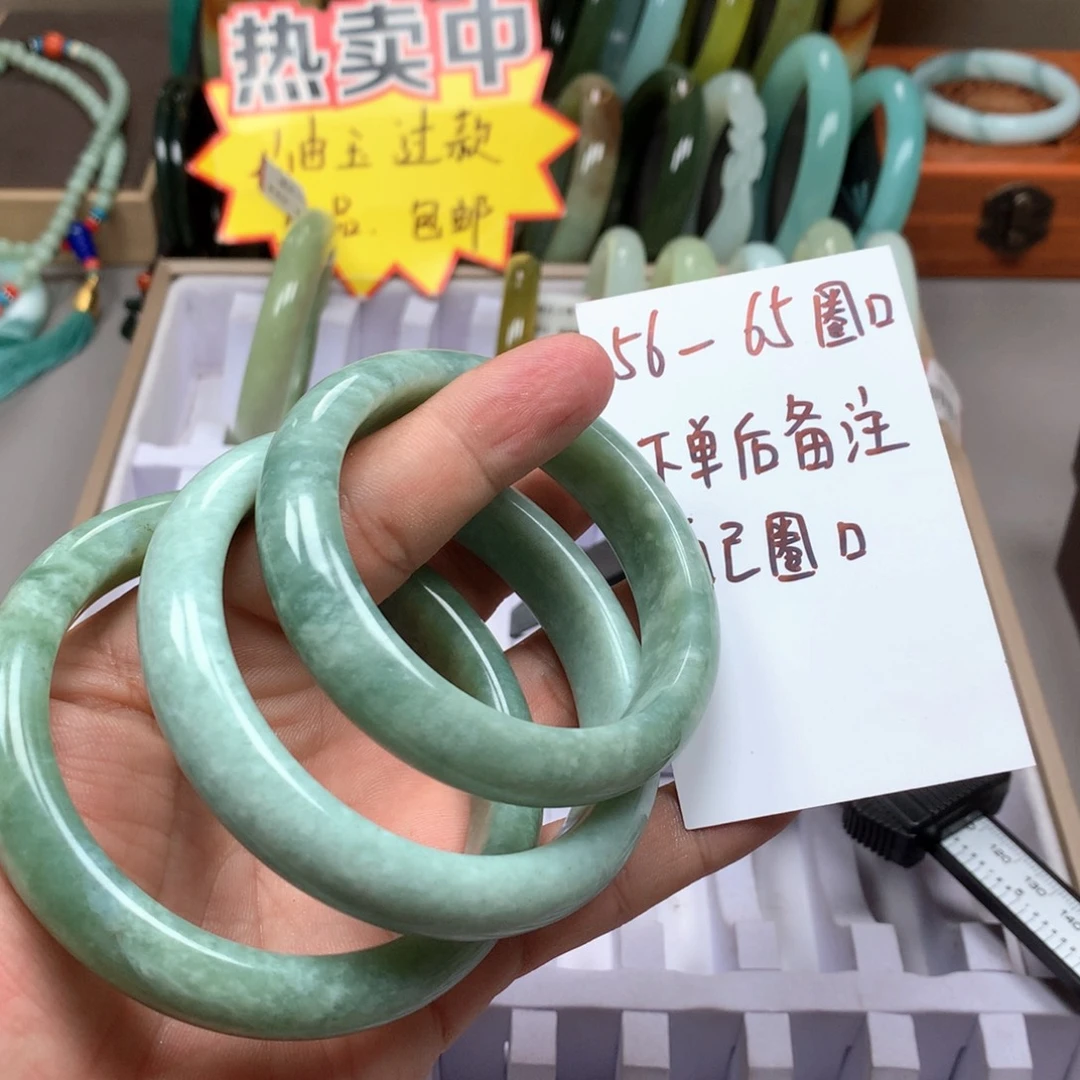 蛇纹石玉未镶嵌手镯多样性发货发其一