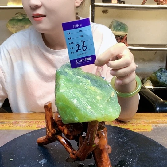 【闪购商品】蛇纹石玉未镶嵌原石活*萨