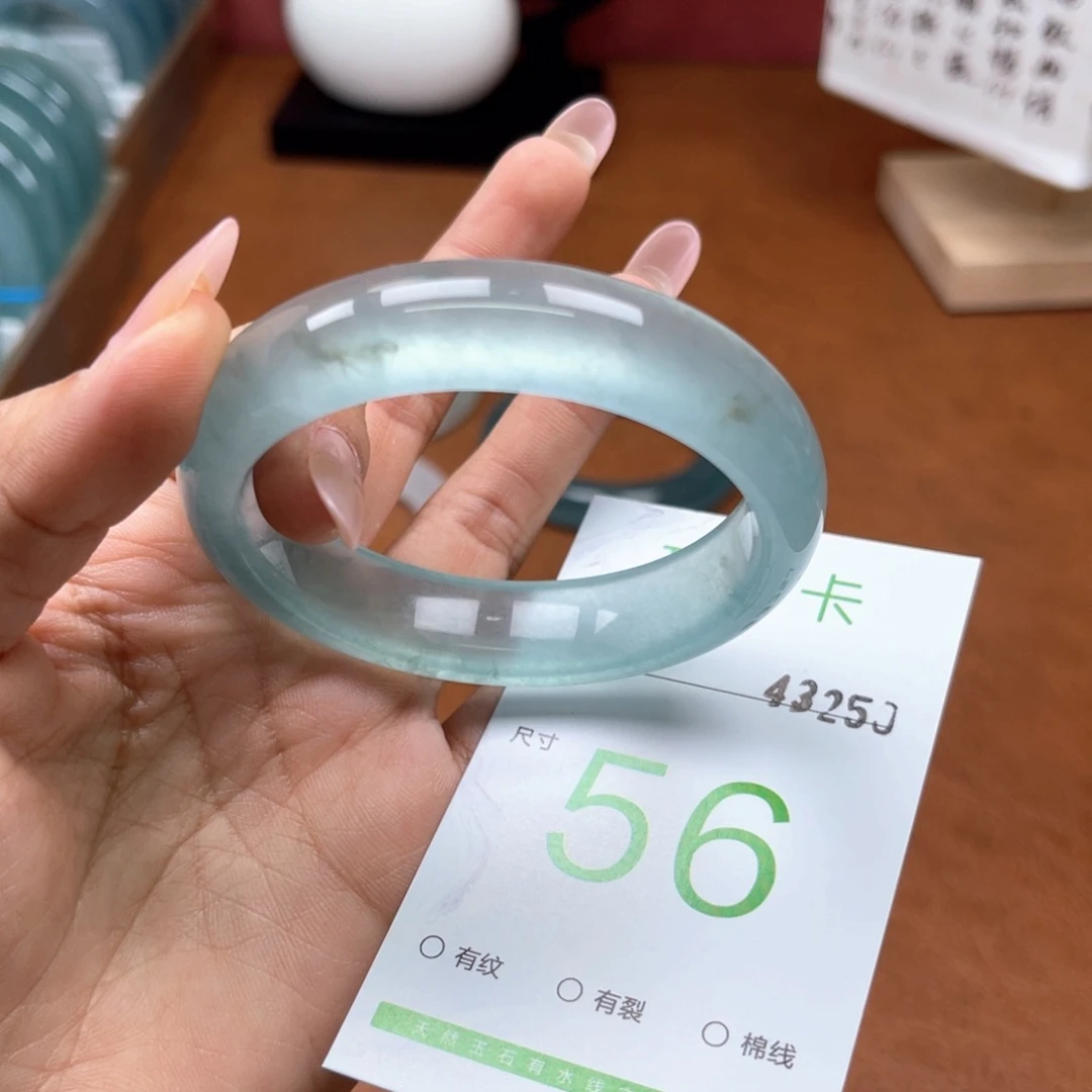 石英岩玉手镯未镶嵌