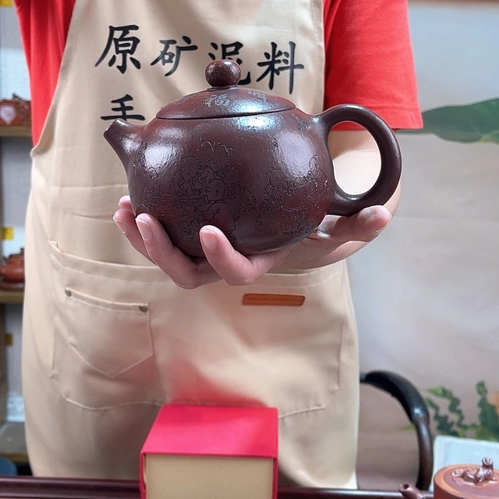 紫砂壶原矿底糟清西施