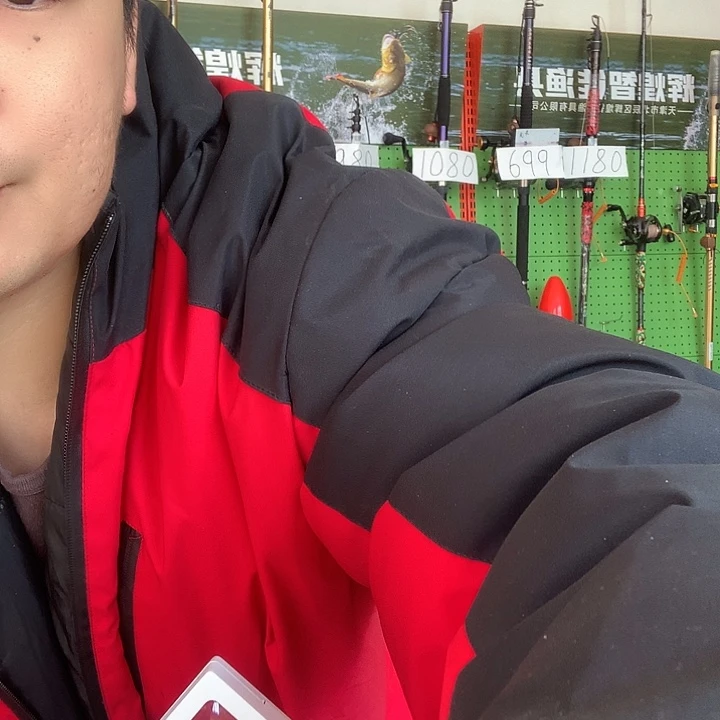 用****8大概会被举高高就