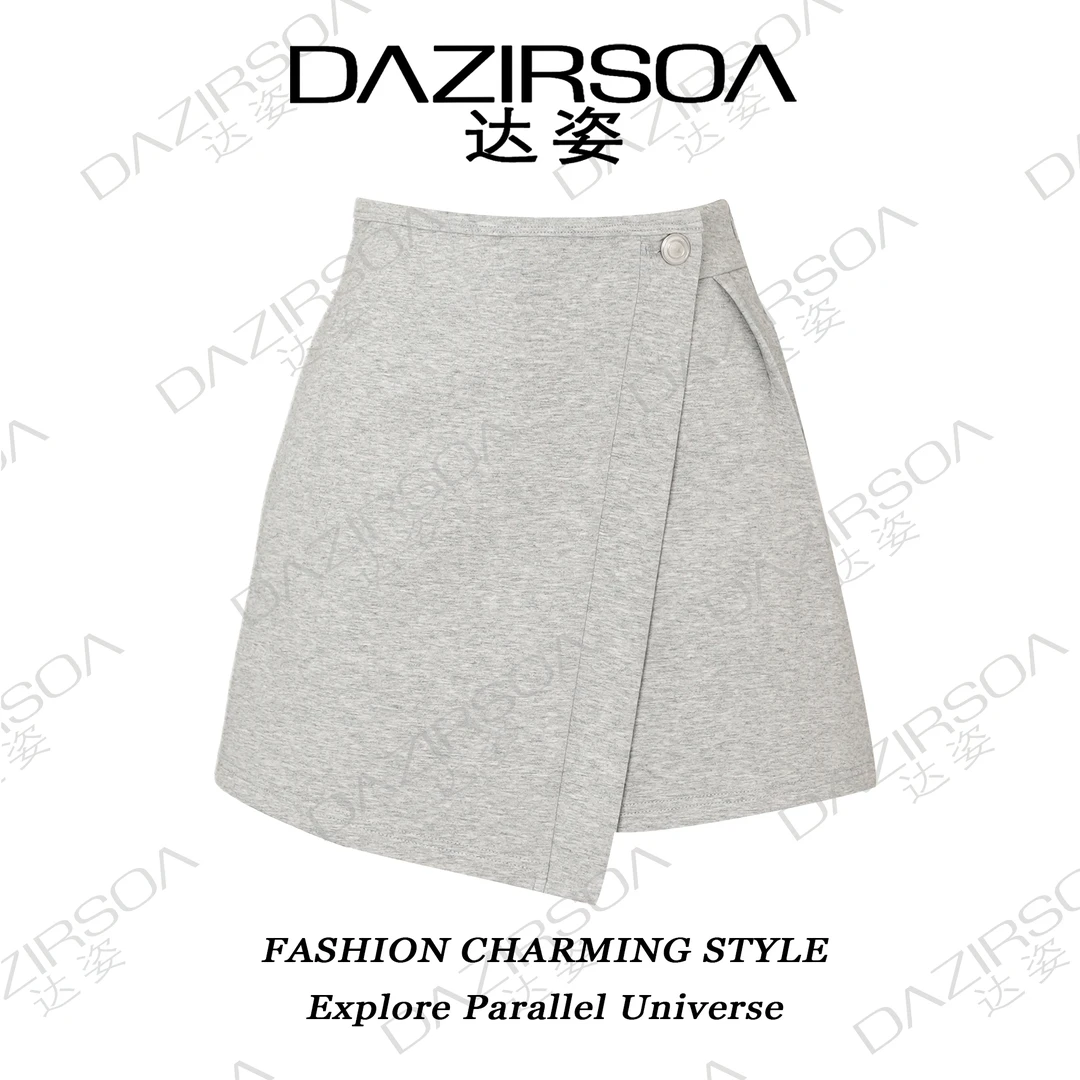 24A/W"率性叠影"简约风百搭短裤裙 S915