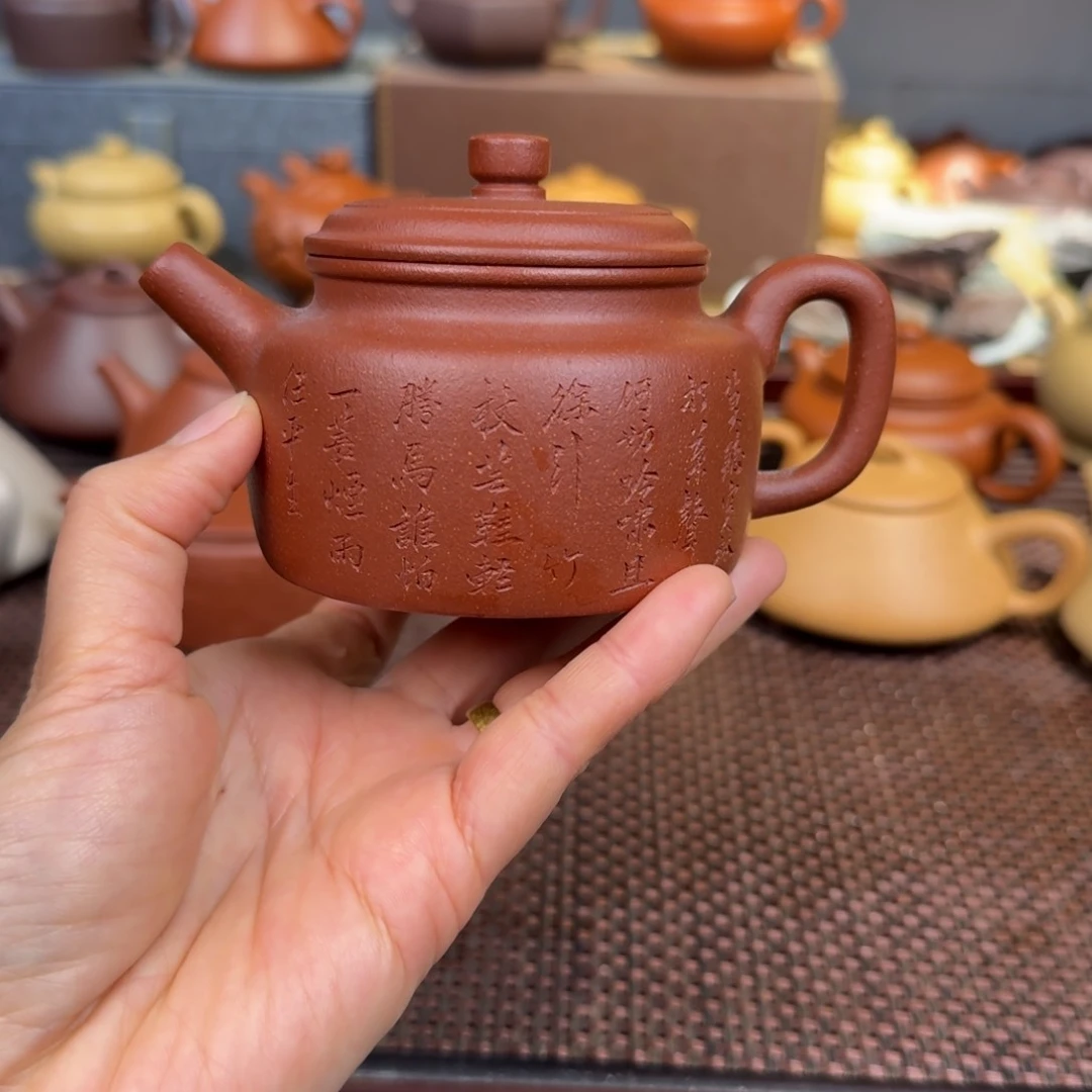 段泥茶壶降坡半手200毫升