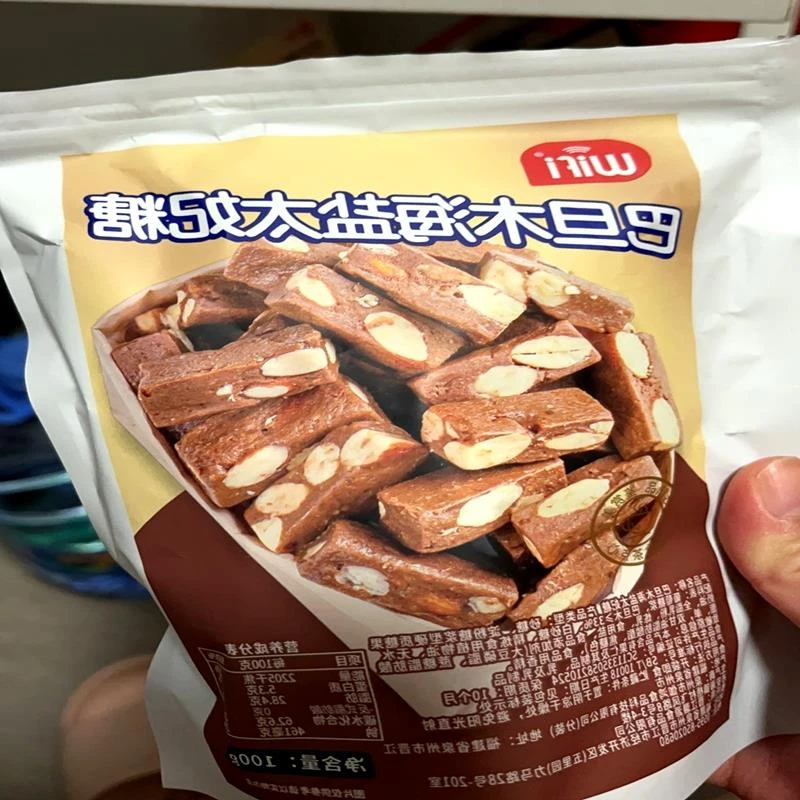 雀弗巴旦木海盐太妃糖法式扁桃仁坚果酥糖果坚果仁焦糖喜糖零食