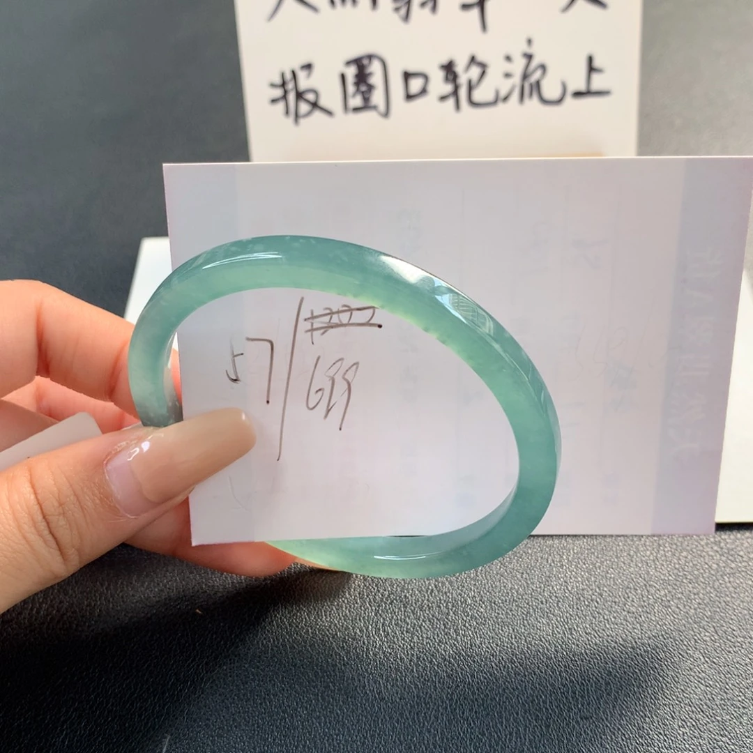 翡翠未镶嵌手镯天然翡翠