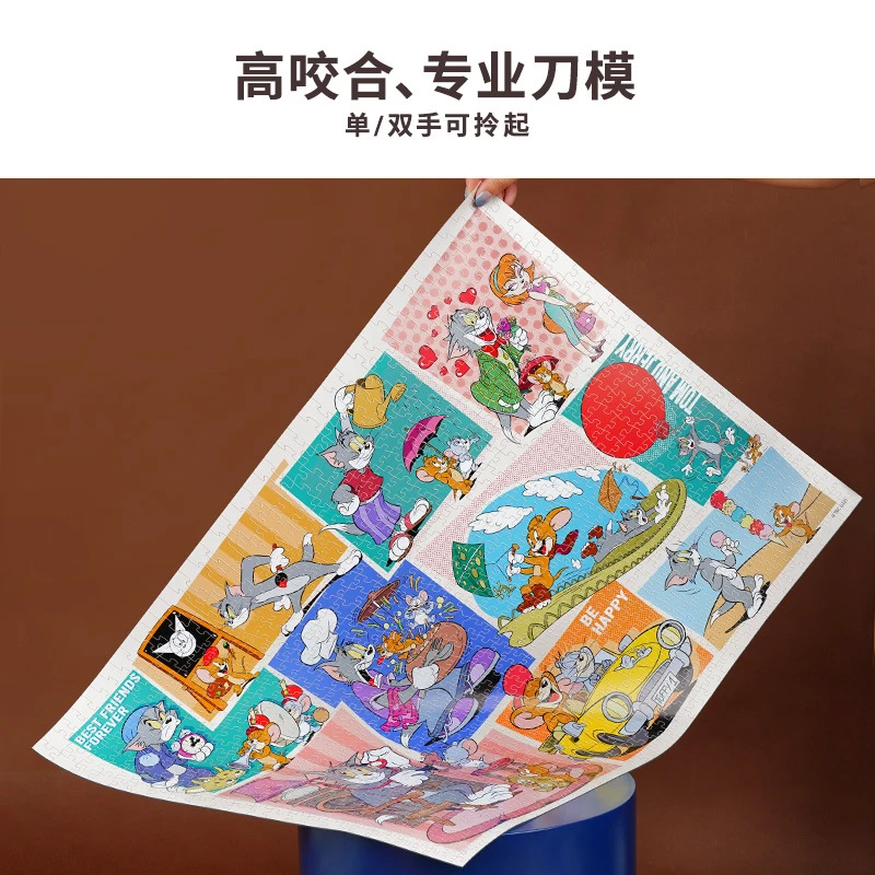 电玩具】猫和老鼠【益智拼图猫和老鼠合集1000正版益片图潮玩300TO