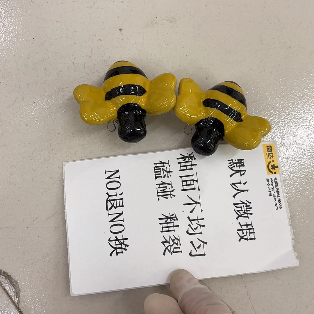 陶瓷陶瓷摆件 默认微瑕 NO退NO 换 普通地区满28包邮