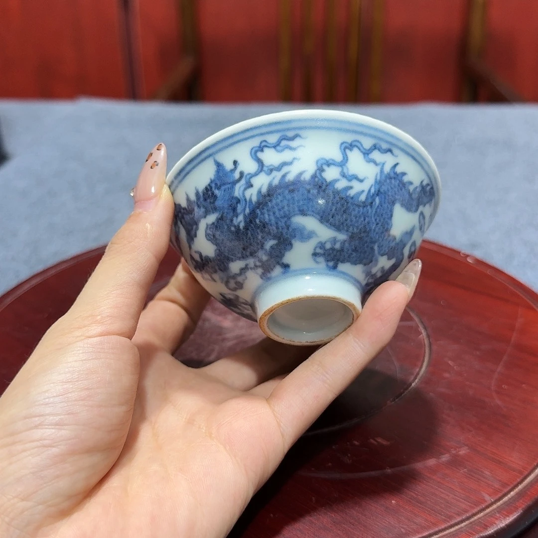 超***龙瓷片青花龙纹饰茶碗一件