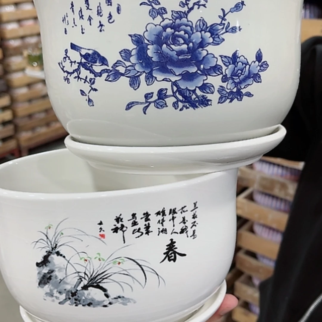 【闪购商品】陶瓷花盆凑单福利满10元发货！